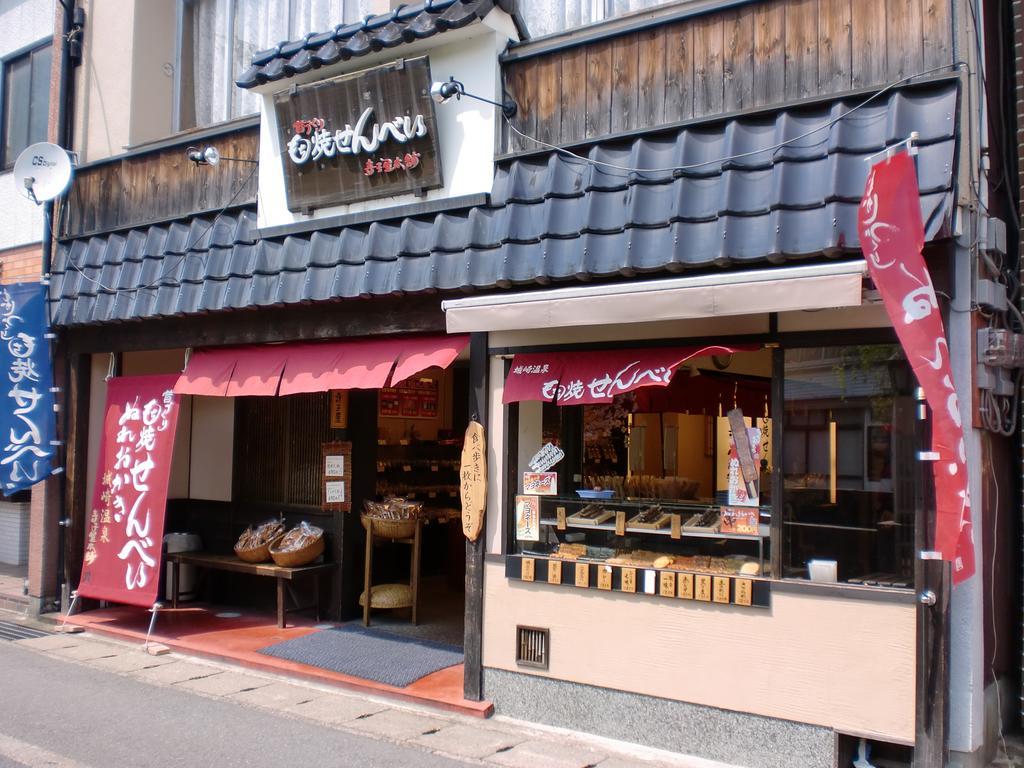 Oyado Hakusan Hotel Hyogo Bagian luar foto