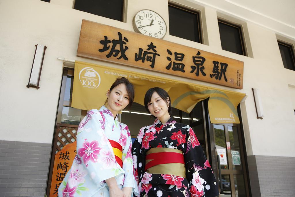 Oyado Hakusan Hotel Hyogo Bagian luar foto