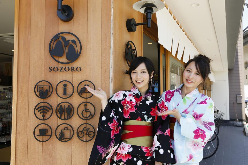 Oyado Hakusan Hotel Hyogo Bagian luar foto